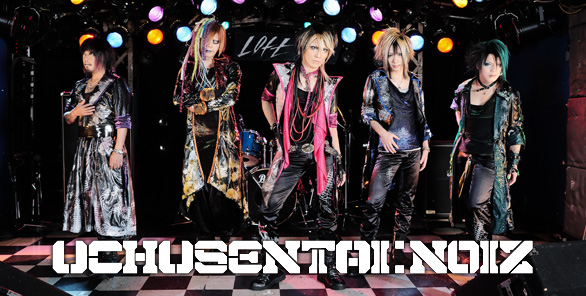 <em>[ROOFTOP]</em> UCHUSENTAI:NOIZ 新宿LOFTで７日間連続ワンマンライブ開催！